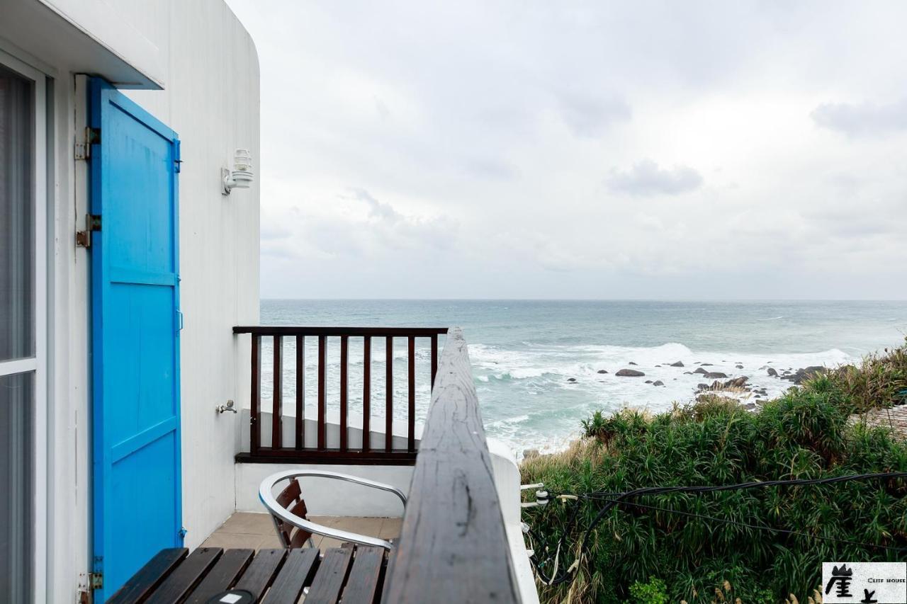 崖上民宿 Cliff House B&B Fengbin Εξωτερικό φωτογραφία